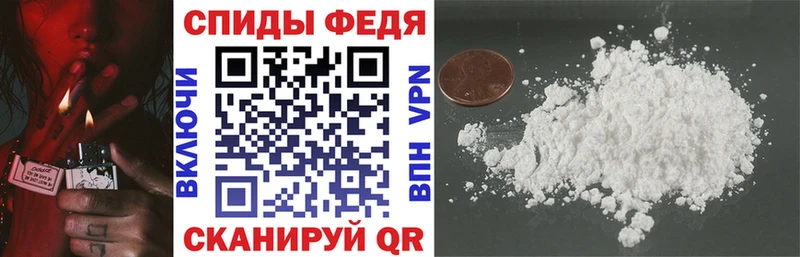 Amphetamine 97% продажа наркотиков Данилов