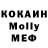 КЕТАМИН VHQ Alexey Poupkine