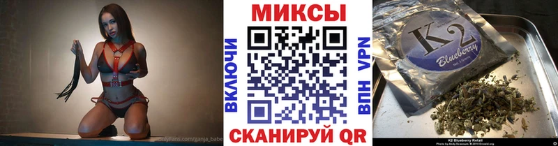 Бутират буратино  мориарти наркотические препараты  Данилов 