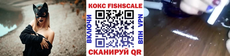 КОКАИН Колумбийский  Данилов 