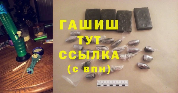 PSILOCYBIN Горнозаводск