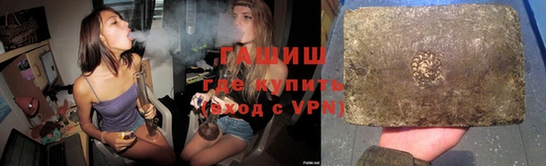 PSILOCYBIN Горнозаводск