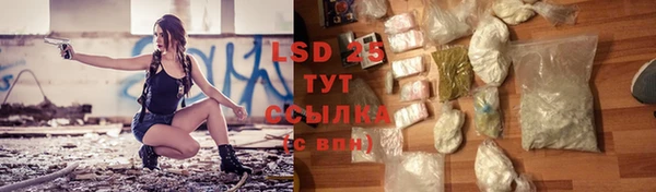 кокаин премиум Горняк