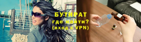 PSILOCYBIN Горнозаводск