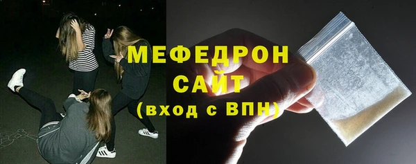 PSILOCYBIN Горнозаводск