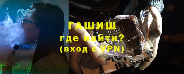 PSILOCYBIN Горнозаводск