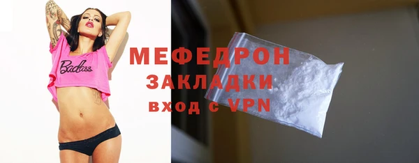 PSILOCYBIN Горнозаводск