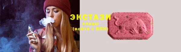 кокаин премиум Горняк