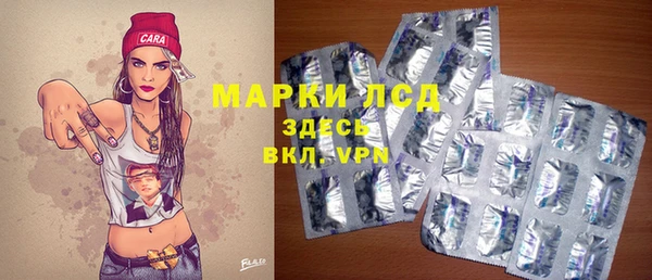 кокаин премиум Горняк