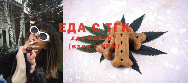 PSILOCYBIN Горнозаводск
