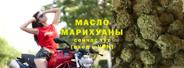 кокаин премиум Горняк