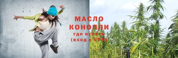 PSILOCYBIN Горнозаводск