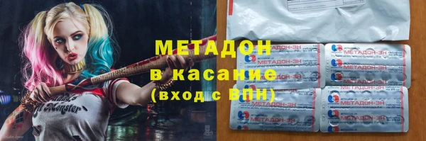 PSILOCYBIN Горнозаводск