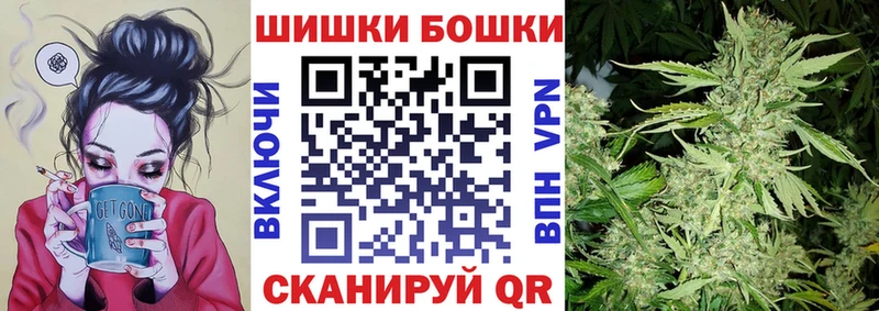 Каннабис ГИДРОПОН  как найти закладки  мега ссылка  Данилов 